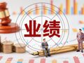 光模块“牛股”华工科技2025年净赚近15亿元仍不及机构预期，光电器件系列产品毛利率增长近5个百分点